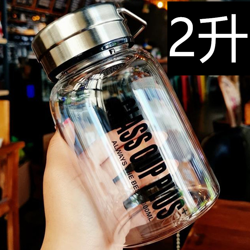 Two thousand milliliters 2,00ml a day eight glasses of water cups resistant to high temperature 2l fitness kettle glass hot water
