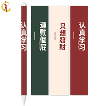 Apply Apple pen protection sticker without glue applepencils second generation protective sleeve generation frosted pen cap