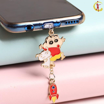 Suitable for iphone12promax apple 12promax charging port dust plug iphone12 charging port plug 11