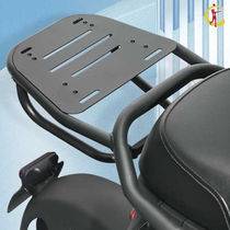 9th electric car BMAX60 lengthened integrated cushion tail frame No. 9 Electric bottle car trunk bracket tailbox accessories