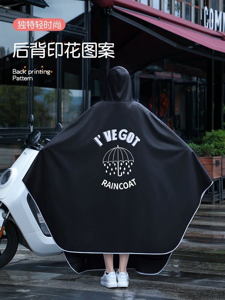 Suitable for Xiaomi No. 9 battery car N85C accessories N75C No. 9 electric car raincoat N series electric motorcycle N70C tram