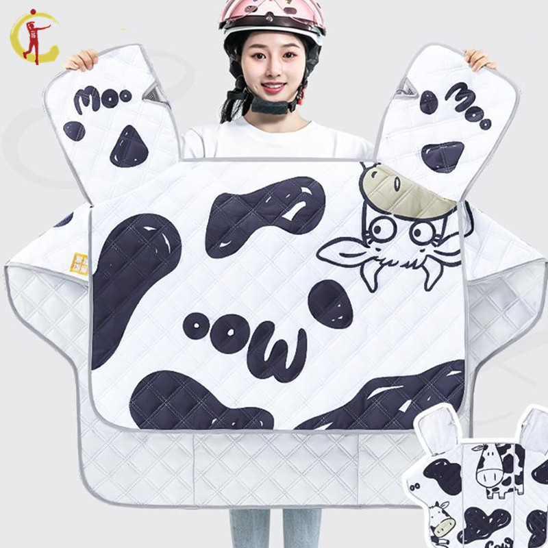 NIU Mavericks electric vehicle special C0 windshield is C050 electric vehicle C070 accessories electric bicycle C series C3 electric scooter