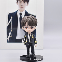 About the easy-to-close one thousand Seal gift giving girls birthday Hand Practical Girls Heart Graduation Creative Net Red Set