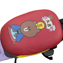 Applicable Xiaomi 9 B90 electric car B80 cushion sleeve B35 accessories 9 Number B110 electric bottle car B65 retrofit B