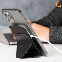 Suitable for iphone apple 12 magnetic card holder magsafe card holder mobile phone leather wallet leather case card holder