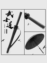 Umbrella Sword Umbrella China Wind Gusty Warrior Blade Umbrella Stainless Steel Ghosts Knife Umbrella Japan Retro Wind with knife