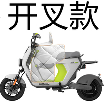 No. 9 Electric bottle car c65 open fork c65lite 9th electric car wind shield by c40lite New c accessories c30lite