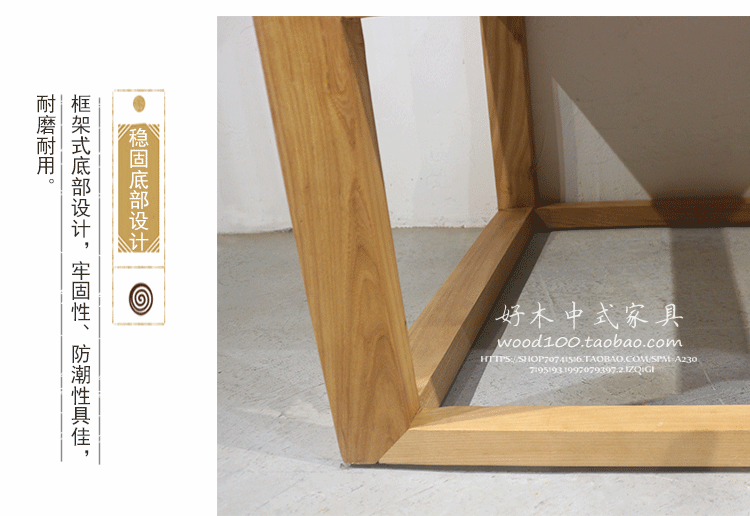 Mới Trung Quốc hiện đại tối giản kết hợp sofa Elm không sơn Zen ghế sofa gỗ rắn bàn cà phê bàn ​​trà bàn ghế phòng khách - Bộ đồ nội thất ghế sofa đẹp hiện đại