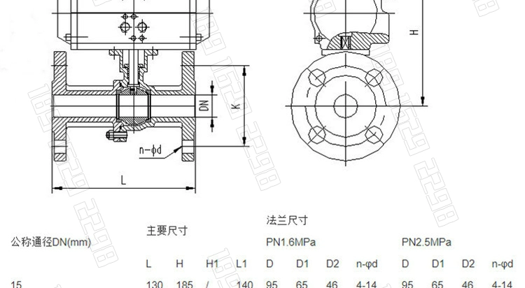 Van bi khí nén DN50 mặt bích cứng bịt kín nhiệt độ cao bằng thép không gỉ chịu mài mòn hơi nước dầu truyền nhiệt van điều tiết chống cháy nổ van điều áp khí nén van điều áp khí nén airtac