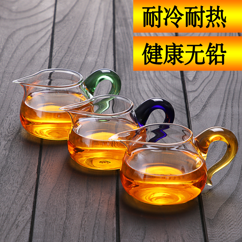 Heat-resistant explosion-proof glass fair cup thickened tea dispenser with tea leaking tea cup tea sea kung fu tea set accessories