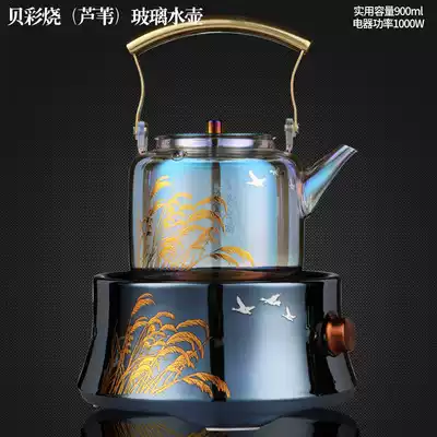 Heat-resistant glass tea cooker shellfish color Pot Black Crystal furnace steamed teapot kettle small black tea home Tea Tea