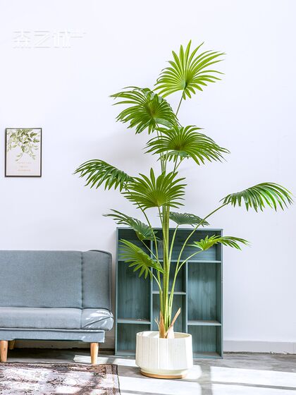 Large Artificial Palm Tree with Fan-Shaped Leaves, Floor-Standing Potted Plant, Fake Tree, Green Plant, Indoor Living Room Landscaping Decoration Ornament