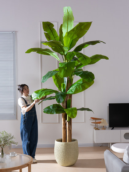 Extra-Large Artificial Banana Tree Plant for Living Room, High-End Bionic Green Plant, Fake Tree for Indoor Landscaping Decoration, Floor-Standing Ornament