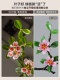 High-End Island-Style Artificial Green Plants and Flowers, Indoor Fake Potted Plants, Entryway Decoration, Desktop Ornaments in Vintage Style