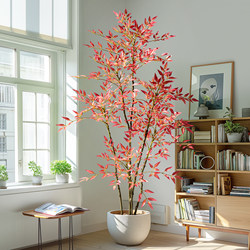 High-End Light Luxury Artificial Green Plant, Artificial Bamboo, Simulated Indoor Living Room Large Floor-Standing Potted Plant, Landscaping Artificial Tree
