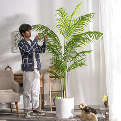 Large High-End Light Luxury Artificial Green Plant, Simulated Palm Tree, Indoor Living Room Landscaping Decoration, Floor-Standing Ornament