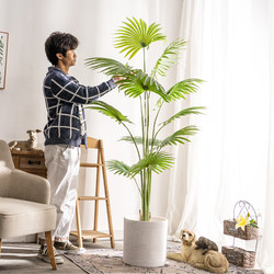 Large Artificial Palm Tree with Fan-Shaped Leaves, Floor-Standing Potted Plant, Fake Tree, Green Plant, Indoor Living Room Landscaping Decoration Ornament