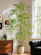 Artificial Green Plant, Nandina Bamboo Fake Tree, Indoor Living Room Large Artificial Plant Potted Money Tree Ornament, Mid-Century Style