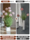 Simulated Green Plants, Hydrangeas, Reeds, Artificial Flowers, Indoor Living Room Large Floor-Standing Potted Plants, Simulated Plant Decorations