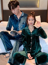 Golden velvet couple pajamas ins tide Net red solid color simple Korean version of men and women Autumn Winter pajamas set home clothes