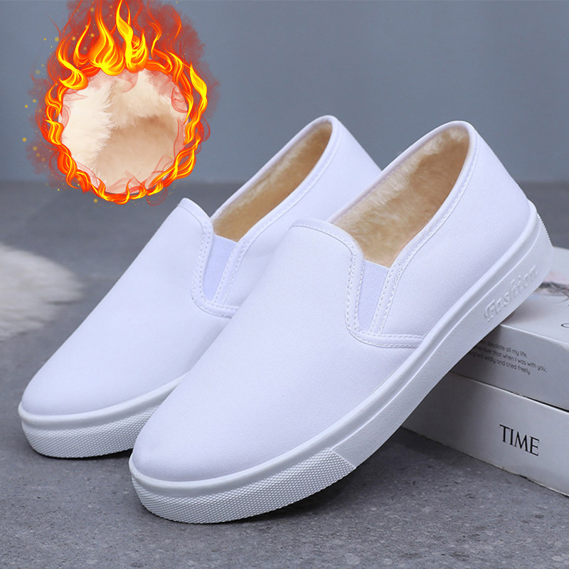 Мужская и женская рабочая обувь из ткани 