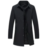 Тонкий осенний длинный плащ, куртка для отдыха, средней длины, облегающий крой