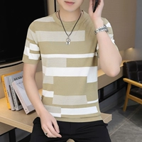 Поток песчаного цвета