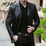 Осенний костюм, куртка, из натуральной кожи, облегающий крой, для мужчины среднего возраста