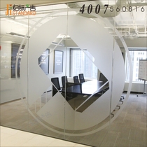 Office LOGO customized frosted hollow waistline glass frosted color printed anti-collision strip door strip lettering film