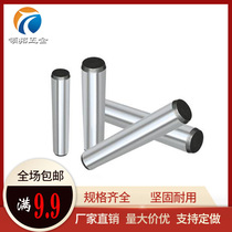 GB117 Taperbar positioning pin tapery pin tapery solid cone fixed pin nail M1*10 M1 5*10