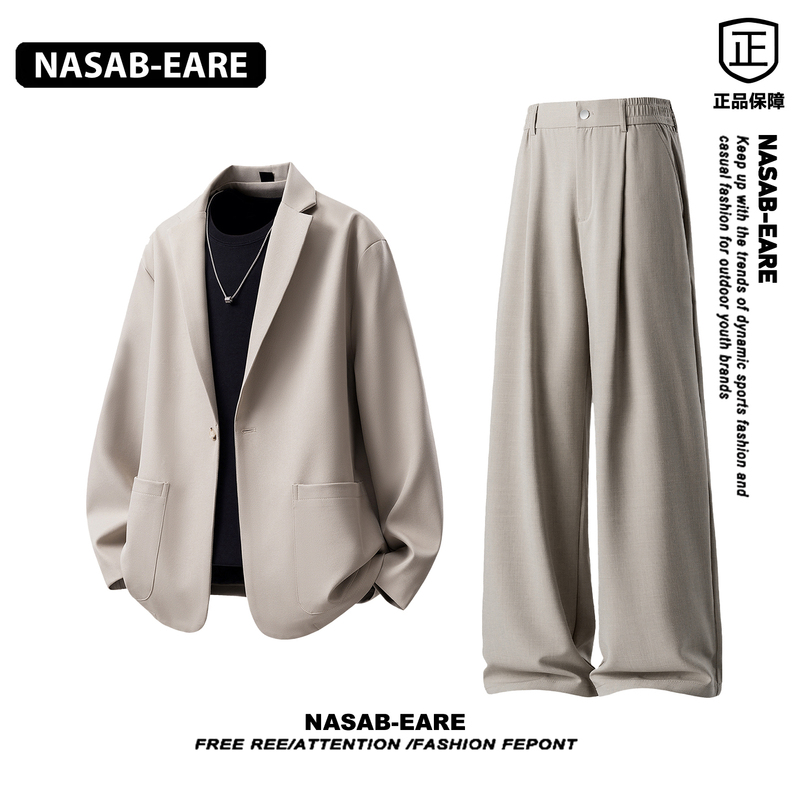 Nasab-Eare Long-Sleeved Suit Set for Men, Autumn Fashion Jacket and Trousers, a Complete Set of High-End Men's Wear Nasab-Eare Long-Sleeved Suit Set for Men, Autumn Fashion Jacket and Trousers, a Complete Set of High-End Men's Wear