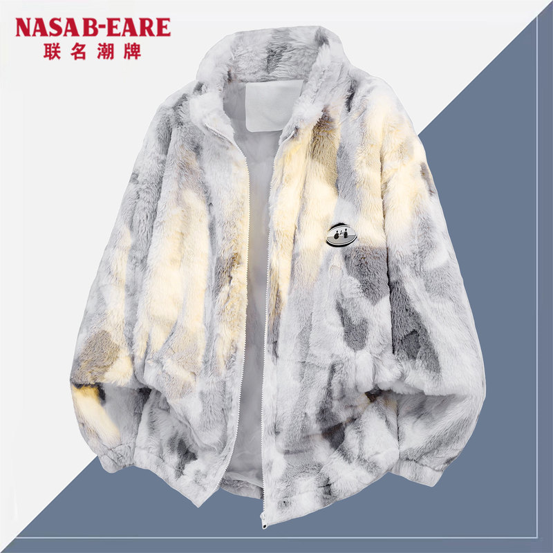 Nasab-Eare Soft Lamb Wool Jacket for Men, Winter Thickened Faux Rabbit Fur Couple's Cotton Coat with Added Fleece, Lazy Stand-Up Collar