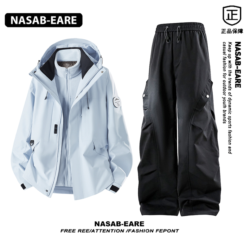 Nasab-Eare Tibet Jacket Set Men's and Women's 3-in-1 2026 New Complete Set Couple's Mountaineering Sportswear