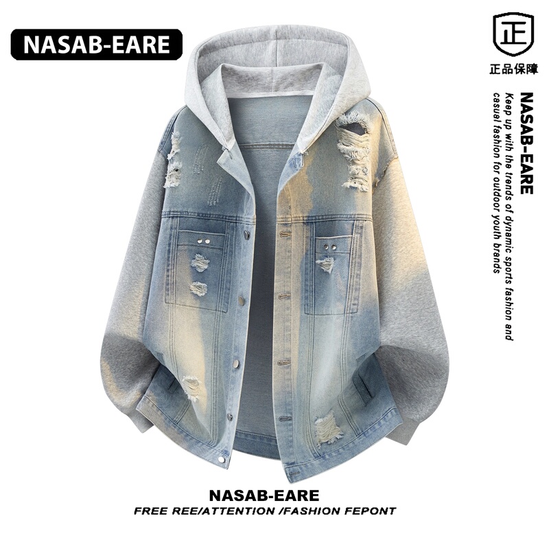 Nasab-Eare New Autumn Style American-Style Ripped Fake Two-Piece Denim Jacket Men's Fashionable Casual Hooded Jacket Nasab-Eare New Autumn Style American-Style Ripped Fake Two-Piece Denim Jacket Men's Fashionable Casual Hooded Jacket