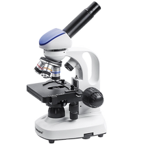 BRESSER Microscope Middle School Students Special Children Science Elementary Students Junior High School High Definition See Bacteria Experiment Suit Optics Non 10000 times Home Desktop Portable birthday present