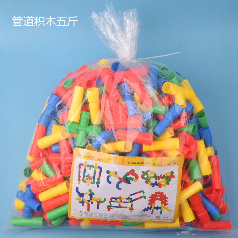 Kindergarten Plastic Parquet Building Blocks Bulk 5 Cati Called Enlightenment Grain Snowflake Piping Puzzle Children Assembly Toys