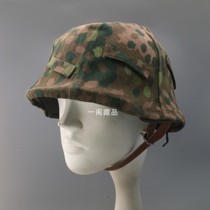 Commercial version dott 44 camouflak m35 helmet cover