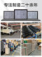 SWG-12345 inch manual hydraulic pipe bending machine electric pipe bending machine galvanized pipe iron pipe seamless steel pipe bending machine