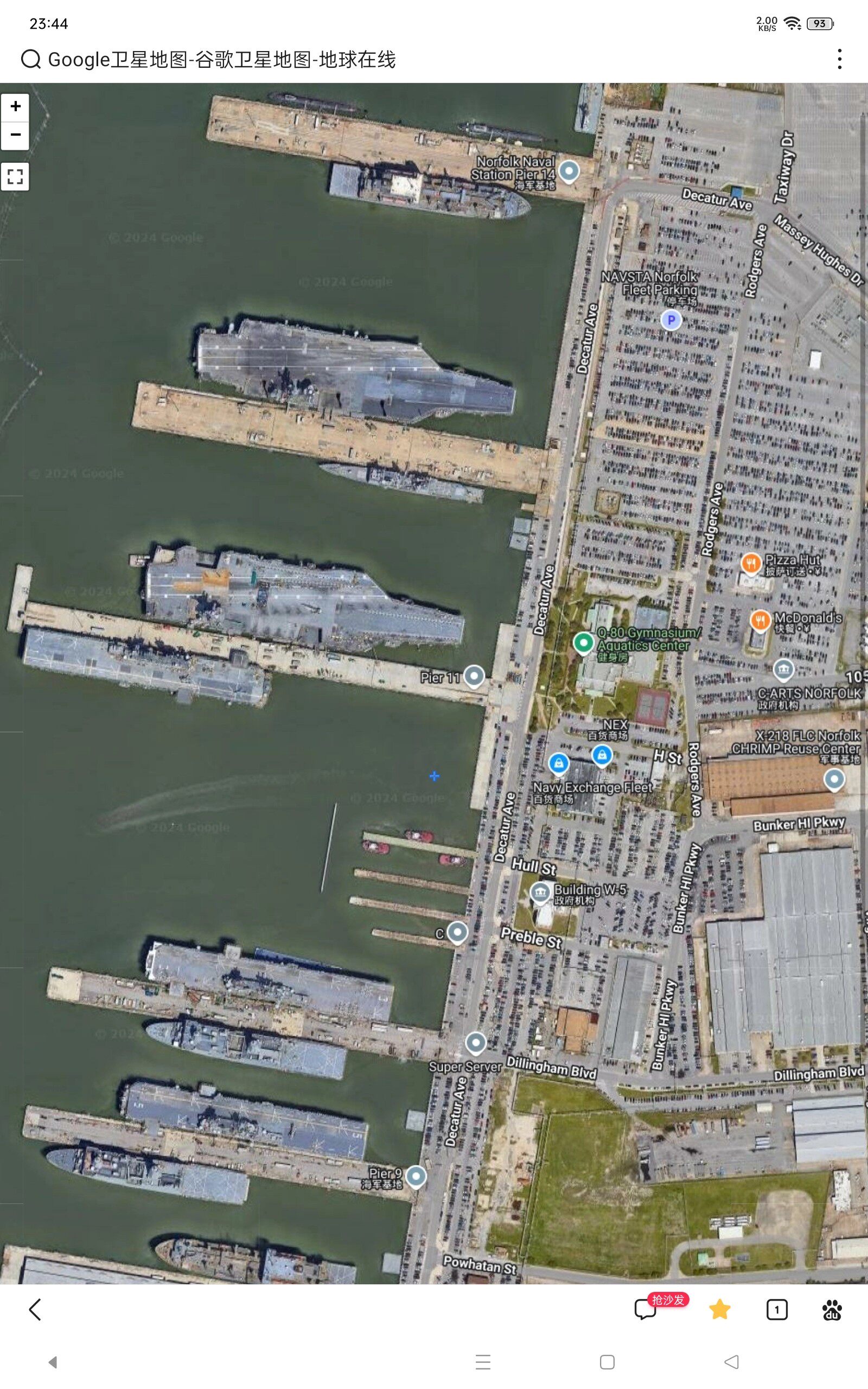 地图探索神器🌍 | 全球卫星地图安装奥维图源-内网安全-淘宝好物网