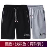 Спортивные шорты, летние быстросохнущие баскетбольные пляжные штаны для отдыха, свободный крой