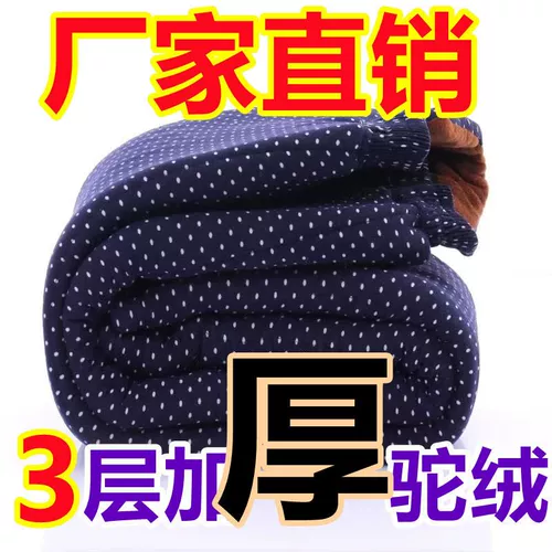 Бархатные флисовые удерживающие тепло зимние штаны подходит для мужчин и женщин, для среднего возраста, высокая талия, увеличенная толщина, свободный крой