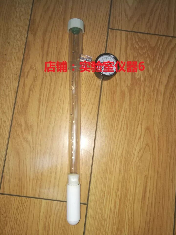 真空表张力计土壤水份传感器水势传感器 机械土壤张力计
