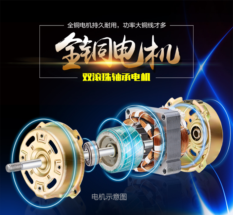 quạt treo tường Kim cương thương hiệu nhà im lặng điều khiển từ xa quạt tường 16 inch 18 inch công nghiệp gắn tường quạt điện thời gian lắc đầu quạt tường - Quạt điện quạt ốp trần