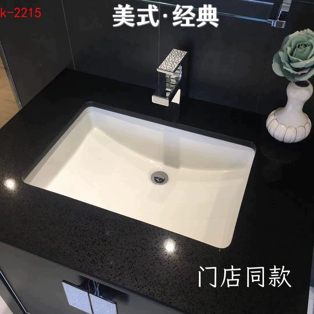 科勒卡丽椭圆形台下盆适合哪些场景?