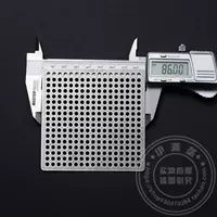 Квадратный сливной патрубок для пола 8,6 см, диаметр отверстия 3 мм