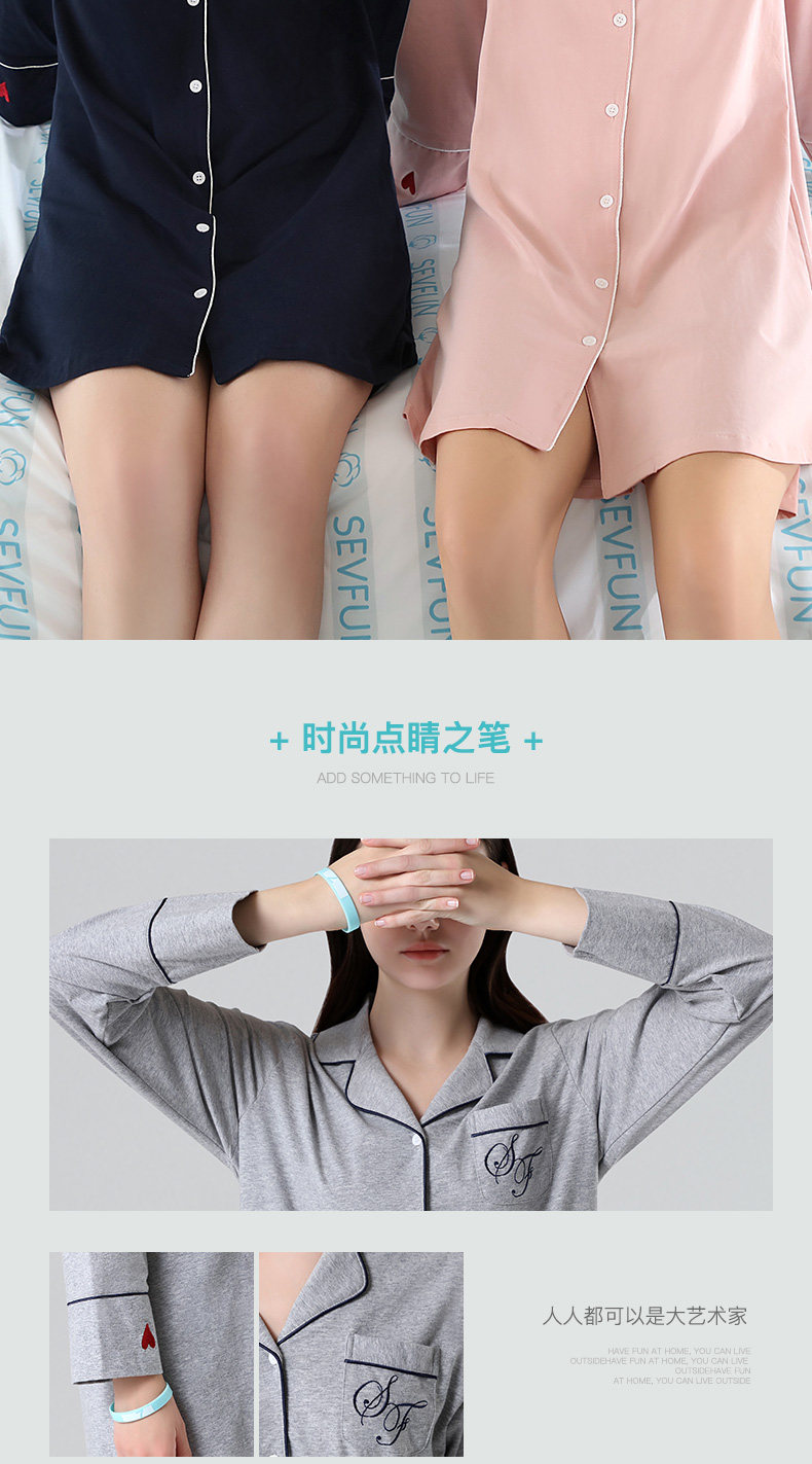 商场同款 七色纺 纯棉薄款长袖睡裙 家居服 图6
