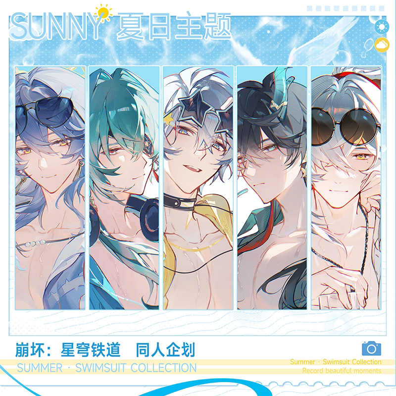 【Thick Eyebrows】Honkai Star Rail Summer Sunday Bai'Er Badge Baric Original Fan Merchandise