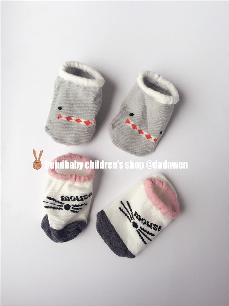 Chaussettes pour bébé - Ref 2113248 Image 10