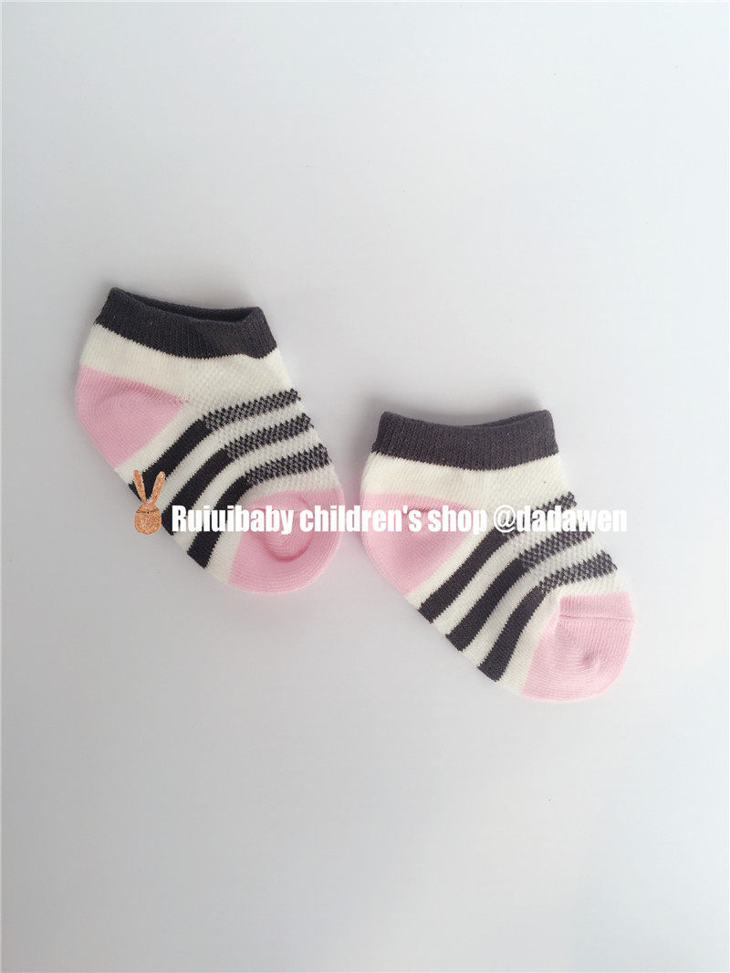 Chaussettes pour bébé - Ref 2109452 Image 10