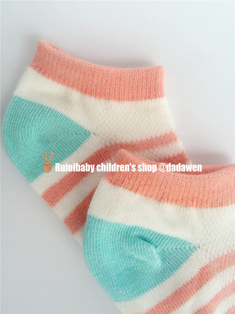 Chaussettes pour bébé - Ref 2109452 Image 13